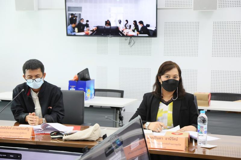พม. ประชุมคณะกรรมก