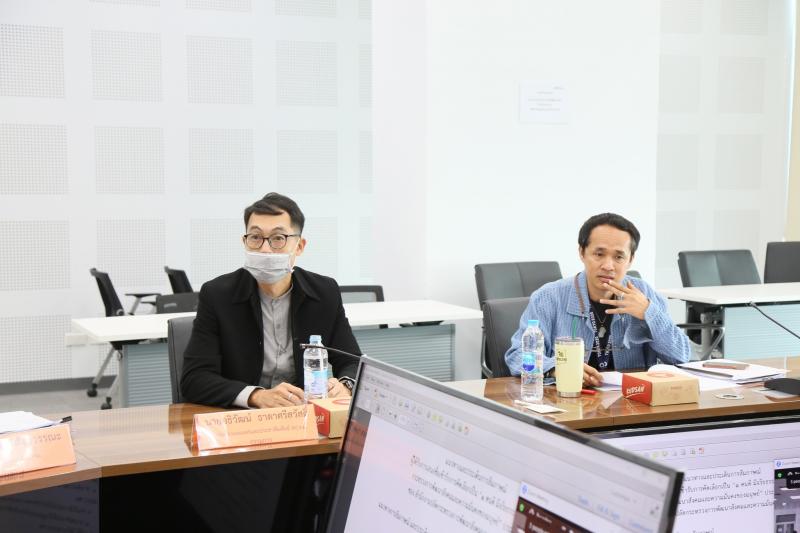 พม. ประชุมคณะกรรมก
