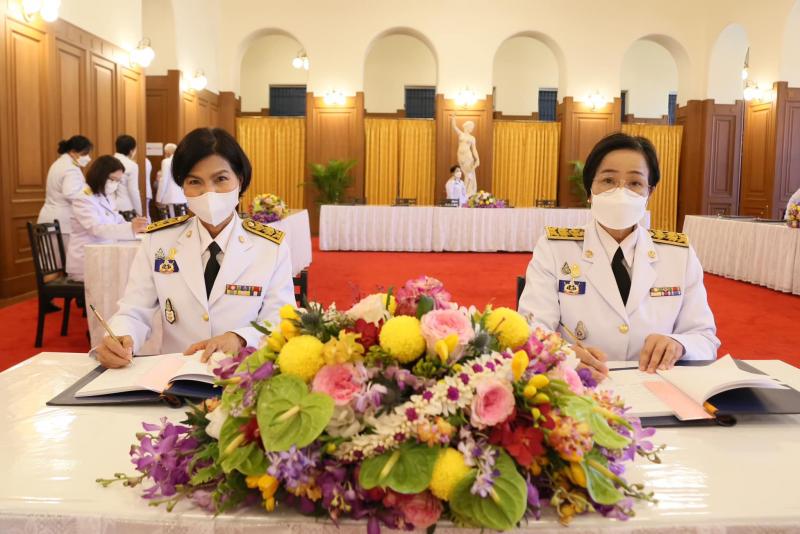 พม. ร่วมลงนามถวายพ
