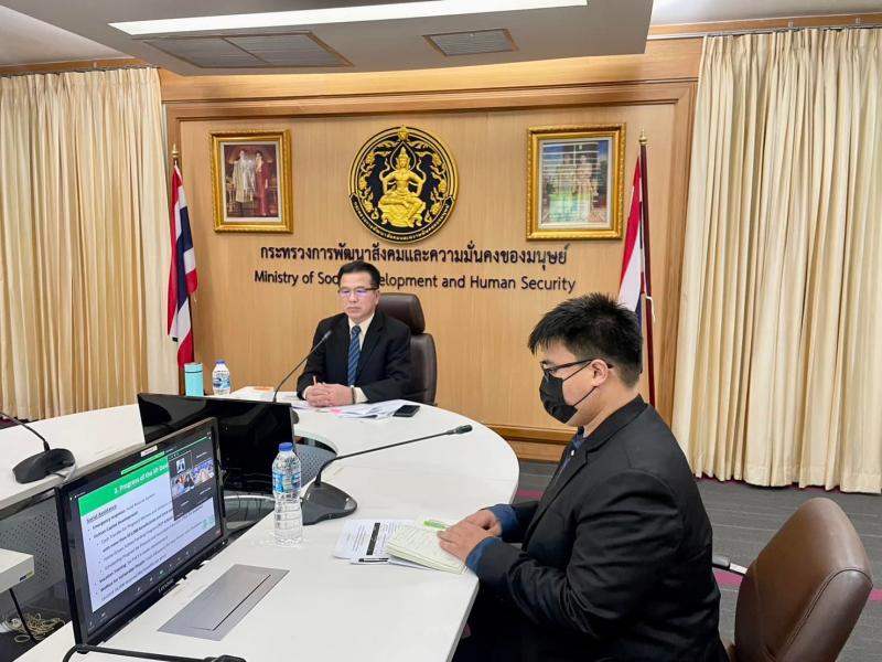 พม. ร่วมบรรยายให้ค