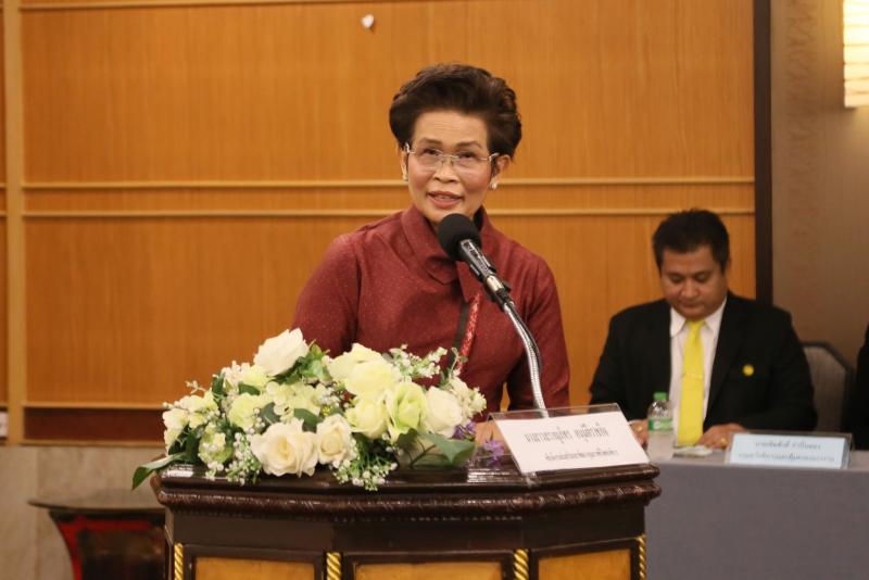 พม. ประชุมชี้แจงแน