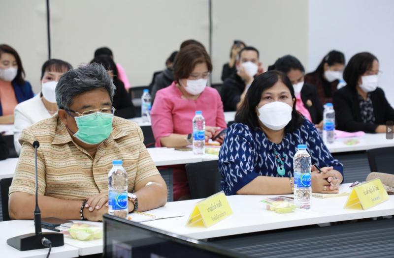พม. ร่วมหารือแนวทา