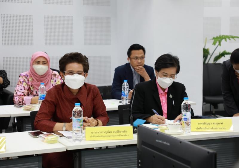พม. ร่วมหารือแนวทา