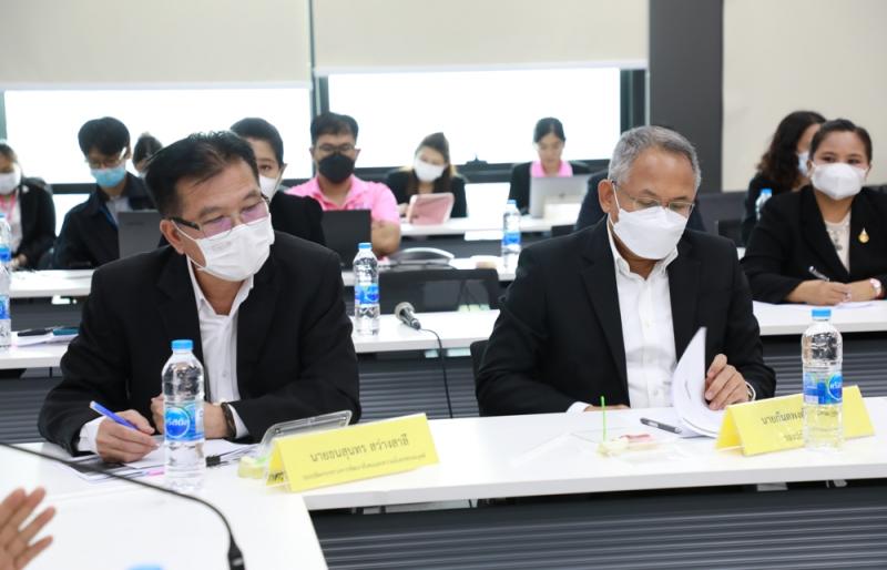 พม. ร่วมหารือแนวทา