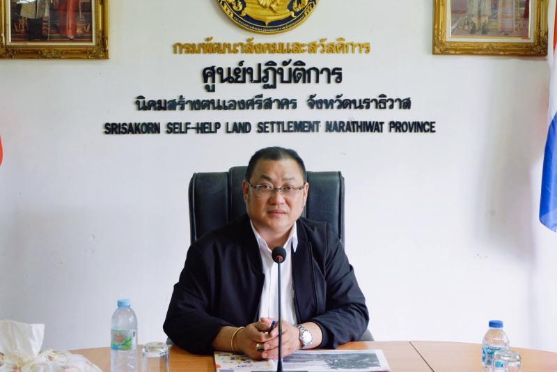 โชคชัย ผู้ตรวจ พม. �