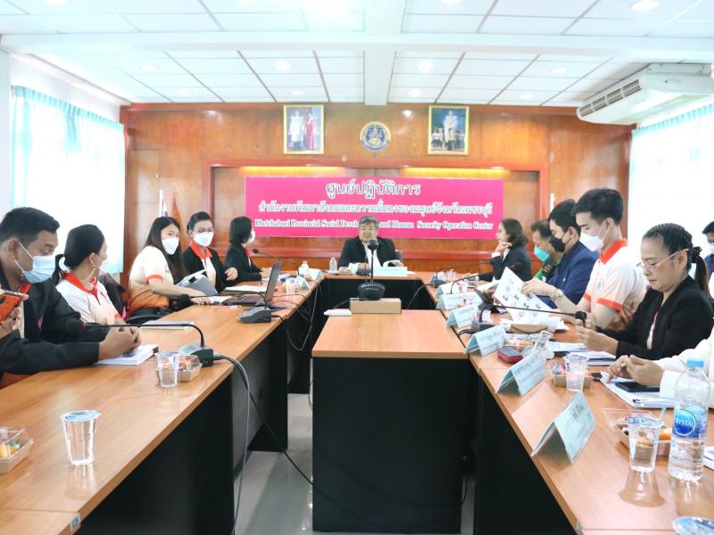 หัวหน้าผู้ตรวจ พม.