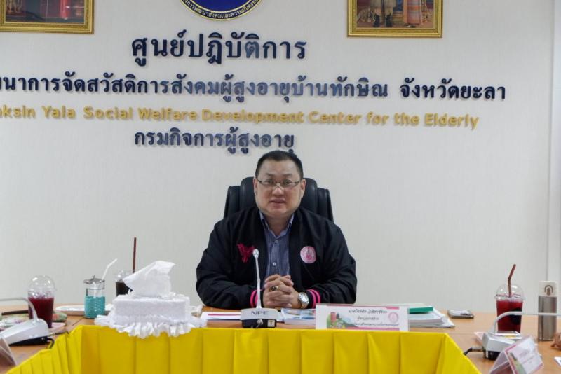 พม. ลงพื้นที่ตรวจร