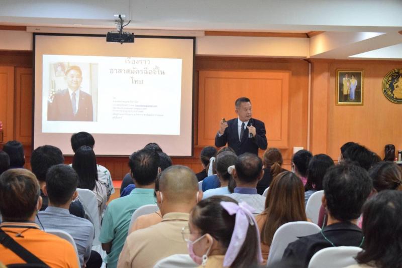 พม. ร่วมกับมูลนิธิ