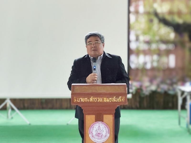 พม. ลงพื้นที่ตรวจร