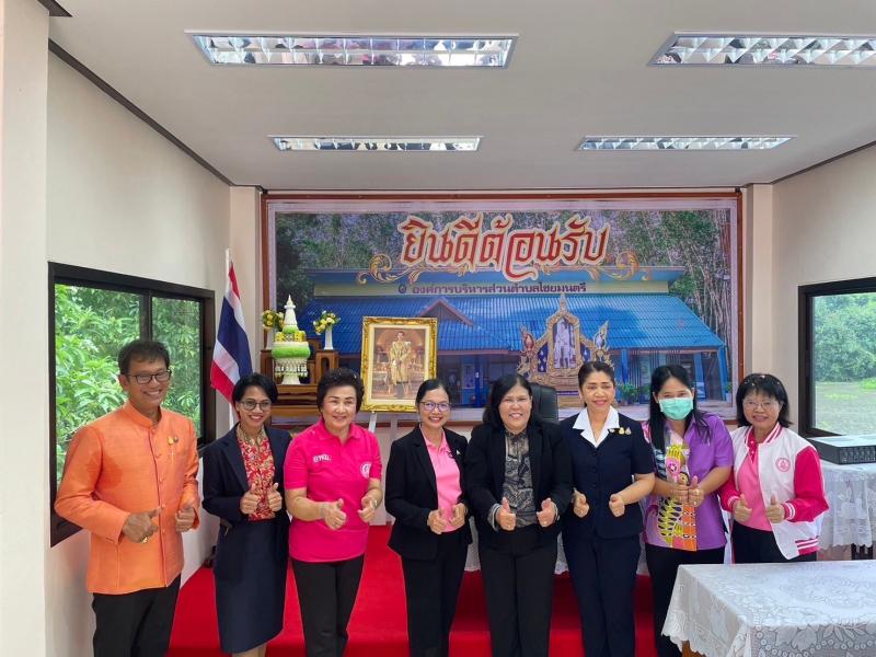 พม. ลงพื้นที่ตรวจร