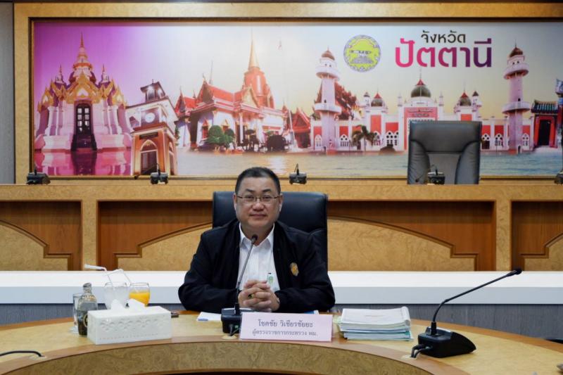 พม. ลงพื้นที่ตรวจร