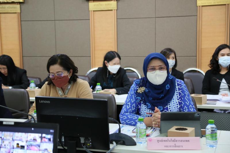 พม. ประชุมผู้บริหา