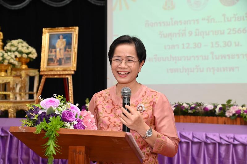 พม. จับมือ เพจ Because We Ca