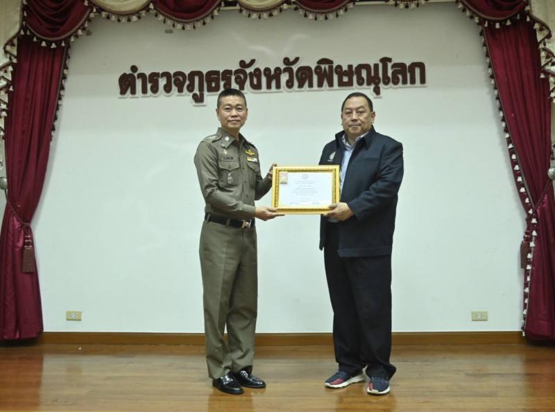 รมว.พม. ชื่นชมพนัก�