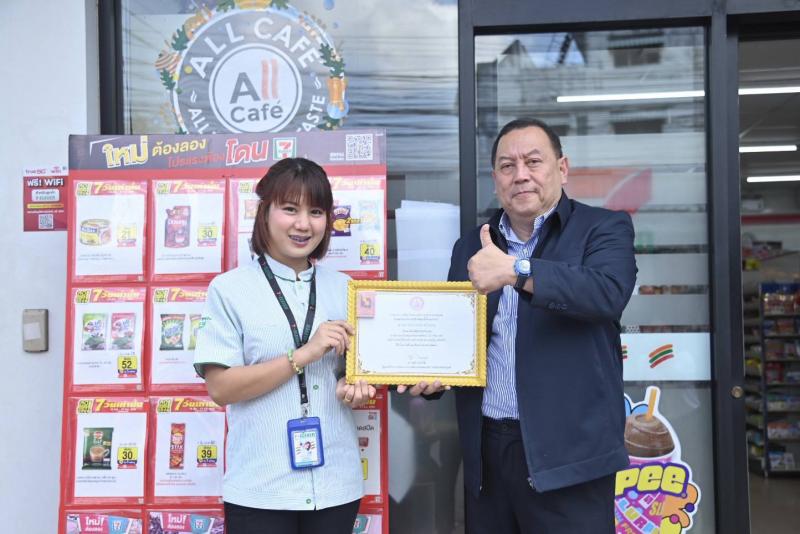 รมว.พม. ชื่นชมพนัก�
