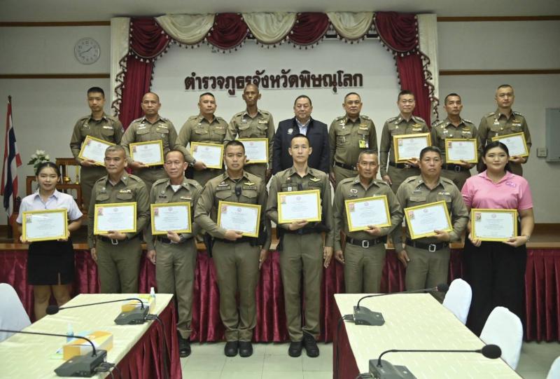 รมว.พม. ชื่นชมพนัก�