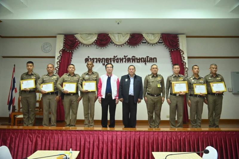 รมว.พม. ชื่นชมพนัก�
