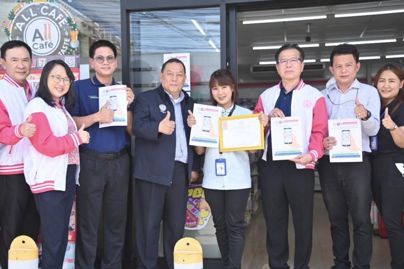 รมว.พม. ชื่นชมพนัก�