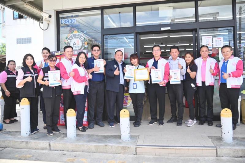 รมว.พม. ชื่นชมพนัก�