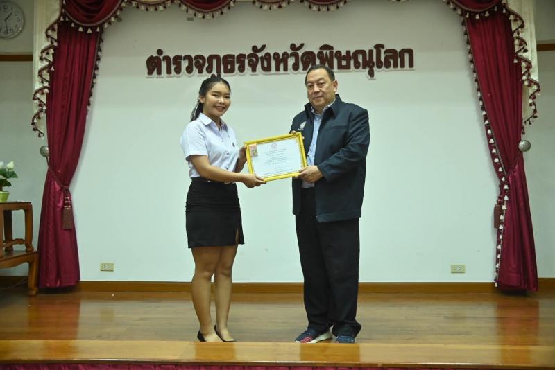 รมว.พม. ชื่นชมพนัก�