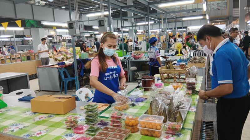 พม. เปิดตลาดสุขประ