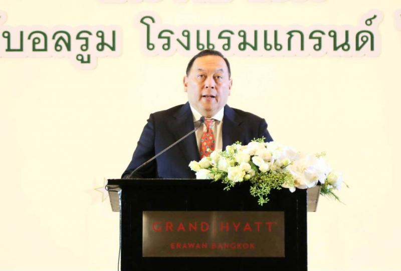 พม. จับมือ สสธวท. แล