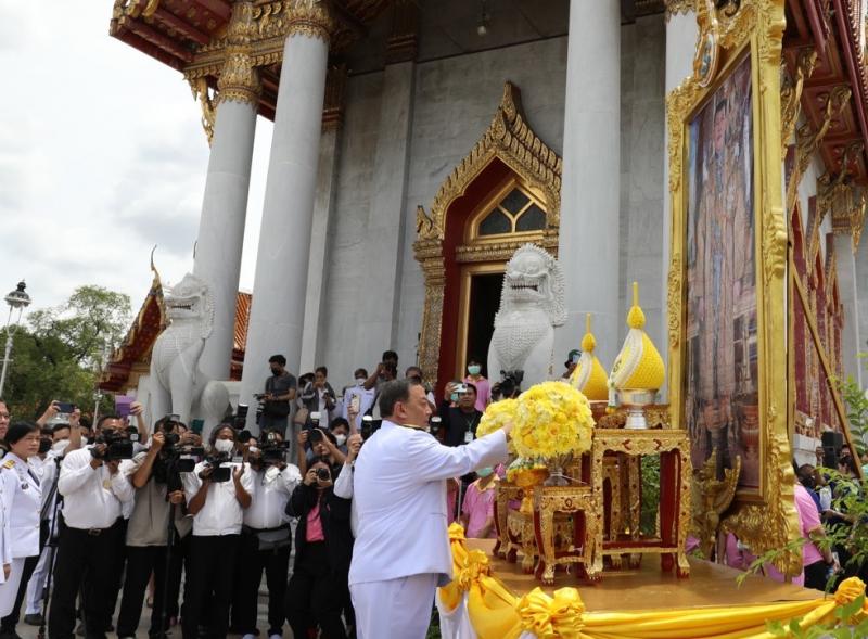 พม. จัดพิธีบรรพชาอ