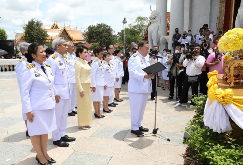 พม. จัดพิธีบรรพชาอ