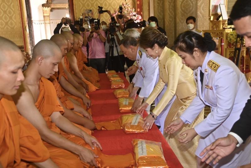 พม. จัดพิธีบรรพชาอ