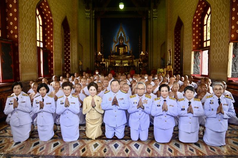 พม. จัดพิธีบรรพชาอ