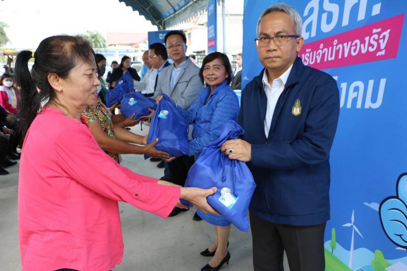 พม. มอบทุนการศึกษา