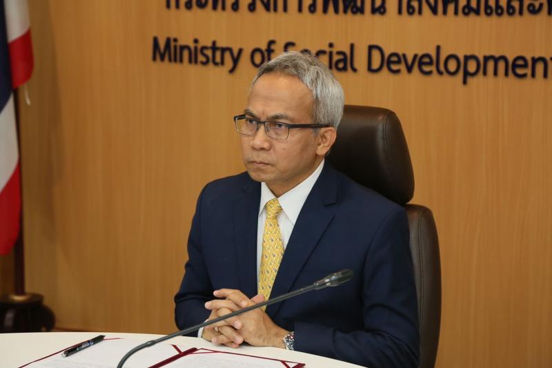 พม. เตรียมทำ Sandbox แผน