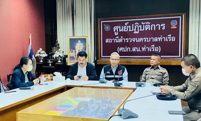 ปลัด พม. พร้อม กัน จ