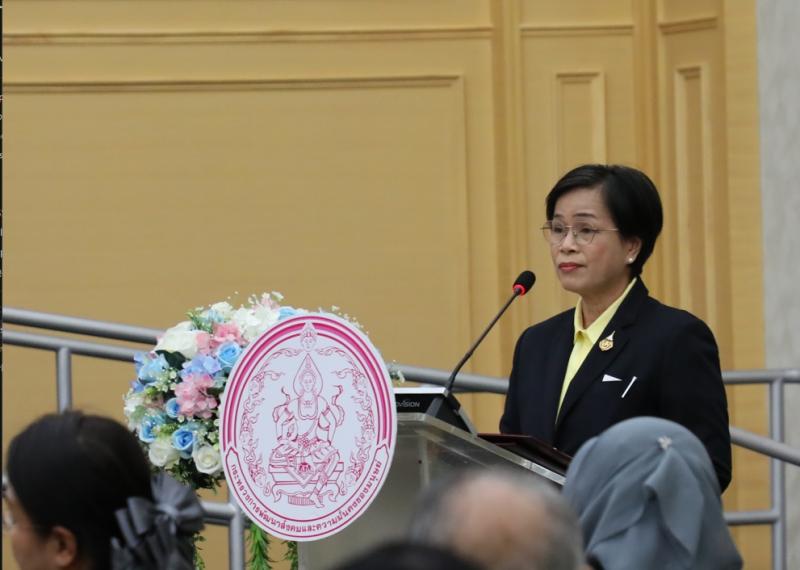 พม. จับมือ มูลนิธิ�