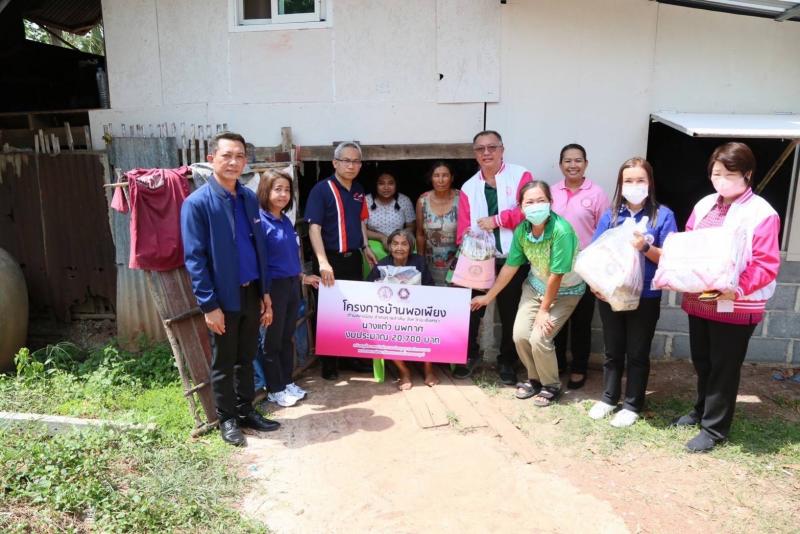 ปลัด พม. นำทีม เร่ง�