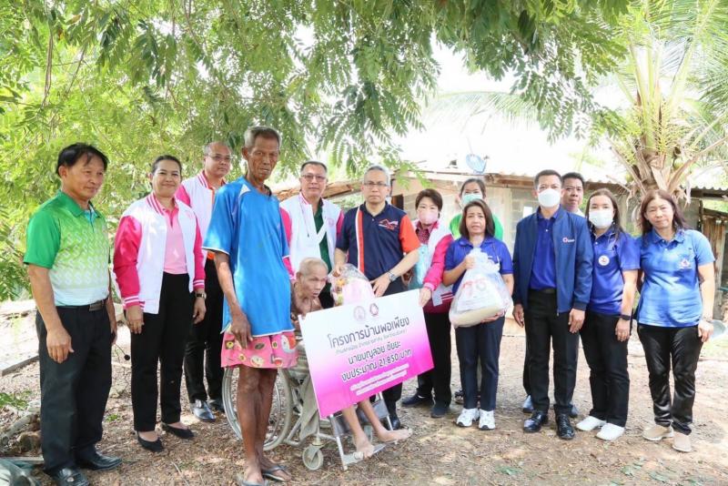ปลัด พม. นำทีม เร่ง�