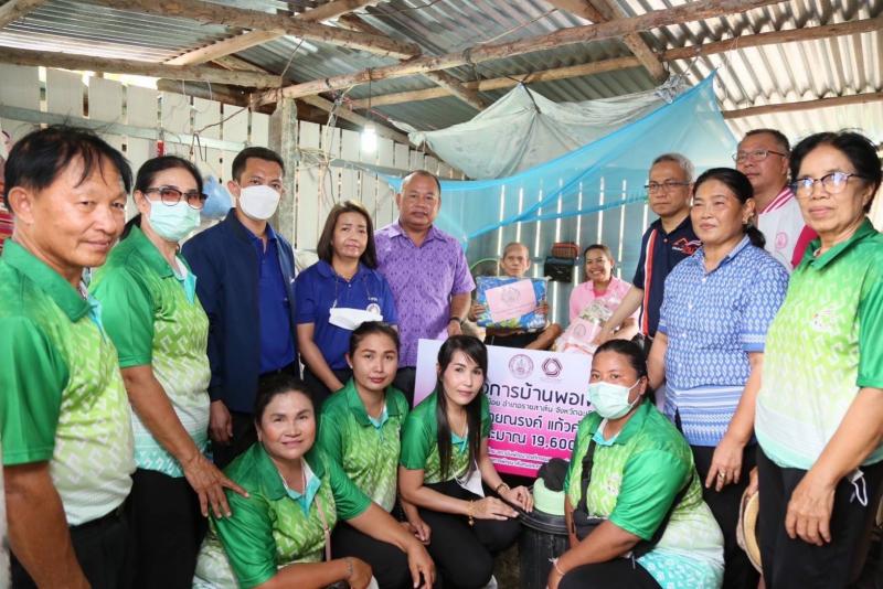 ปลัด พม. นำทีม เร่ง�