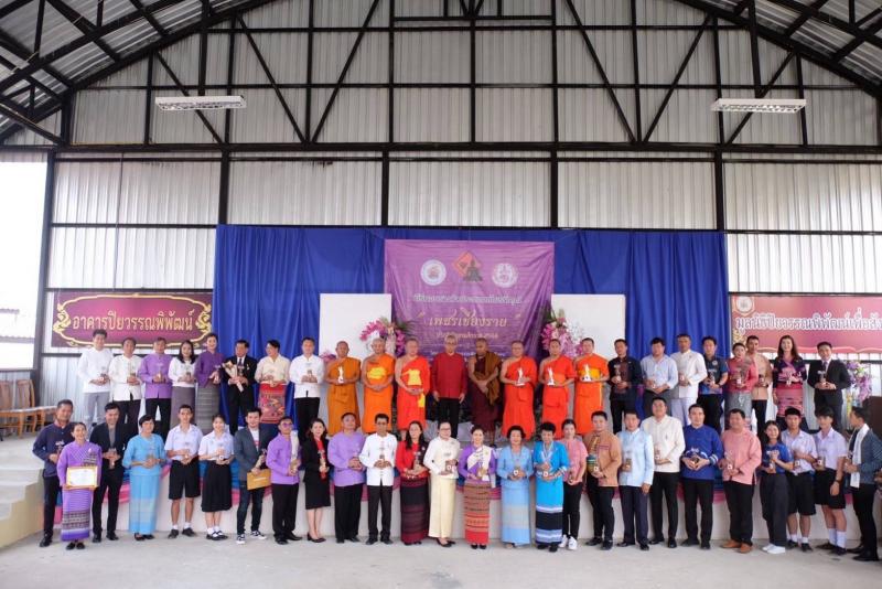 ปลัด พม. นำทีม ลงพื�