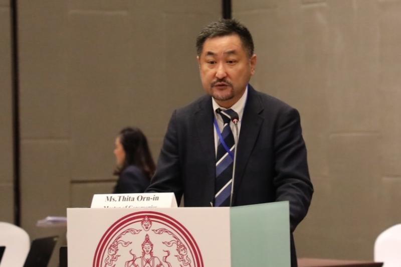 พม. จับมือ JICA และเคร