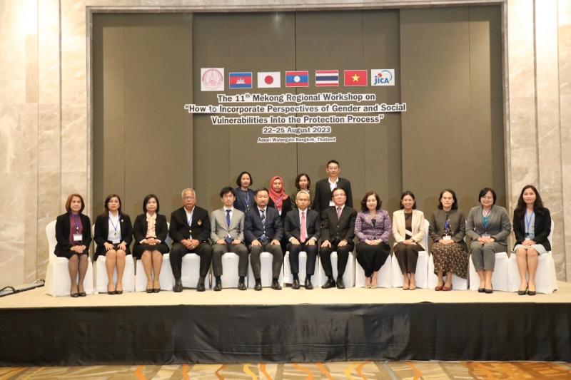 พม. จับมือ JICA และเคร