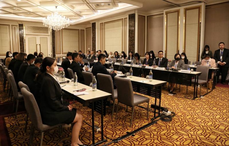 พม. จัดประชุมทวิภา