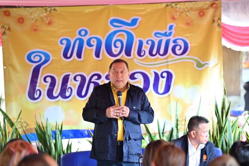 จุติ รมว.พม. ทิ้งทว�