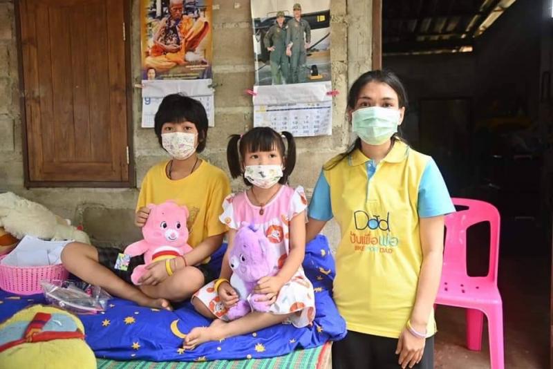 จุติ รมว.พม. ทิ้งทว�