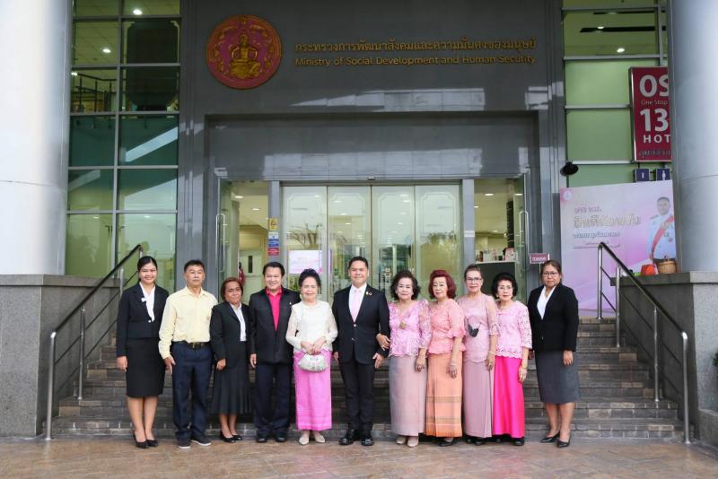 รมว.พม. วราวุธ เข้า�