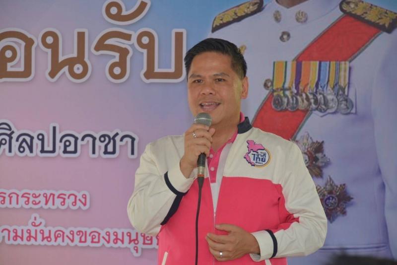 รมว.พม. วราวุธ เดิน�