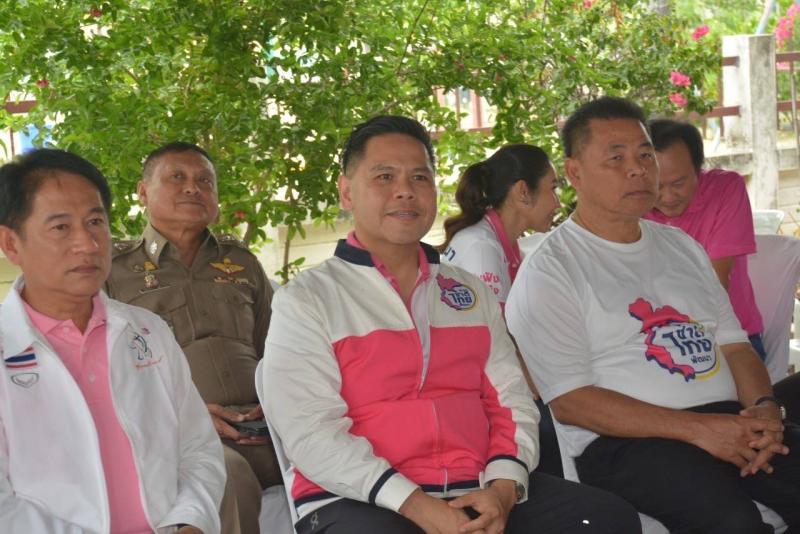 รมว.พม. วราวุธ เดิน�