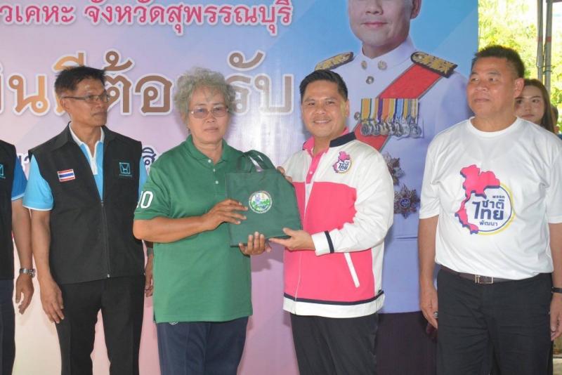 รมว.พม. วราวุธ เดิน�