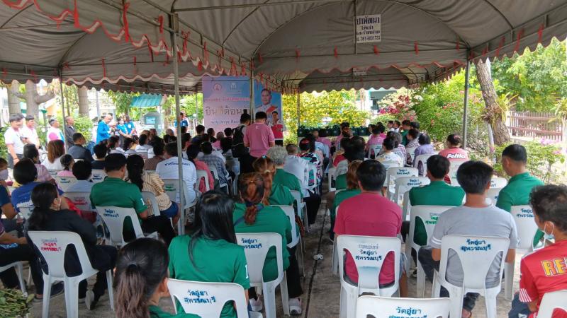 รมว.พม. วราวุธ เดิน�