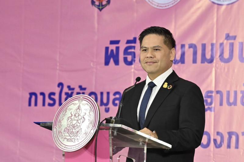 พม. จับมือ 9 หน่วยงา