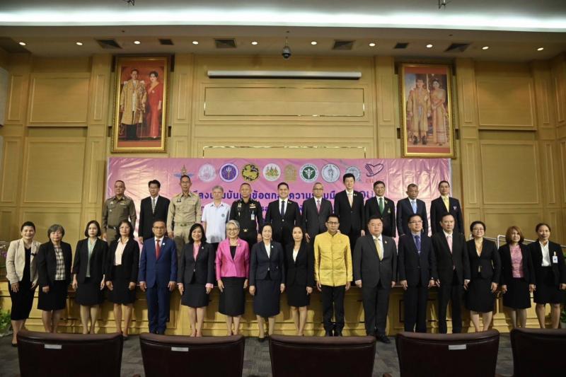 พม. จับมือ 9 หน่วยงา